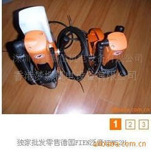 獨家批發零售德國FIEN泛音KBM52U磁座鉆(圖)|進口五金工具; 進口五金工具|香港夢娜機電設備|東商網