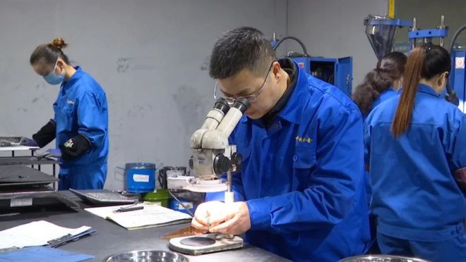 【推動民營經(jīng)濟高質(zhì)量發(fā)展】中鉑硬質(zhì)合金:提升產(chǎn)品質(zhì)量 力爭行業(yè)領(lǐng)先