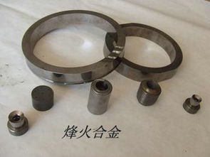 yg12 yg15 yg8硬質(zhì)合金板材圓棒價(jià)格及規(guī)格型號(hào)