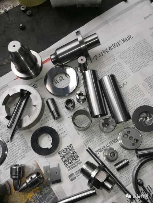 硬質(zhì)合金精密耐磨零件產(chǎn)品實(shí)拍圖賞