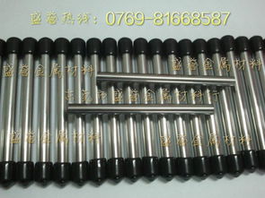 進(jìn)口高韌性鎢鋼精磨棒 F08日本硬質(zhì)合金棒供應(yīng)商 東莞市長安盛譽(yù)金屬材料行