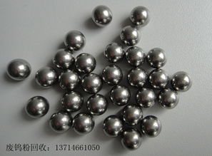 福建廈門(mén)專(zhuān)業(yè)合金粉回收、合金灰回收及五金工具批發(fā)零售服務(wù)