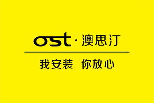 區衛平臺黃頁 區衛平臺公司名錄 區衛平臺供應商 區衛平臺制造商 區衛平臺生產廠家 八方資源網