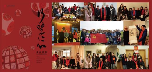 驕傲 中國美術學院設計藝術學院黨總支被授予全國先進基層黨組織