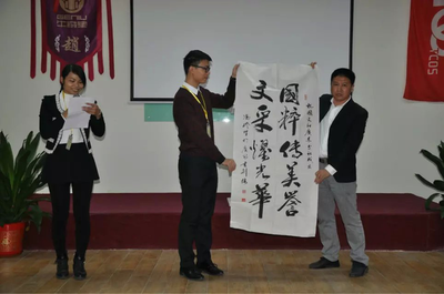 國(guó)文社&middot;2015文化藝術(shù)交流會(huì)(廣東站)圓滿結(jié)束