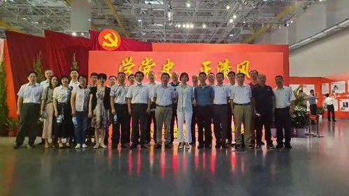 市生態環境系統組織參觀黨史學習教育廉政文化展